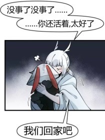one一个致敬韩寒版下载